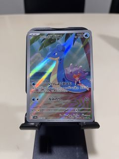 (Category: ) located in . Submitted by azpokemon (Listing ID 1445784021, Image 1). Description: .
