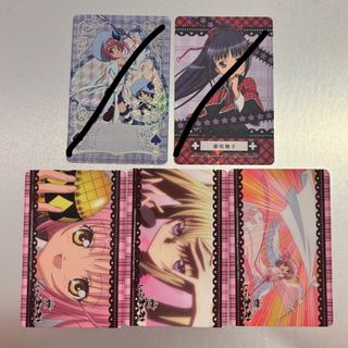 （分類：）位於 。 由 kinketsu283 提交（商品編號 1445436396，圖片 1）。簡介： 。