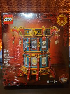 （分類：）位於 。 由 chownam 提交（商品編號 1445780242，圖片 1）。簡介： 。