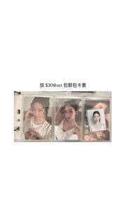 （分類：）位於 。 由 chaechaeee_ 提交（商品編號 1445701716，圖片 1）。簡介： 。