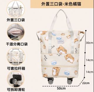 (Category: ) located in . Submitted by ShopBae (Listing ID 1445618647, Image 1). Description: .