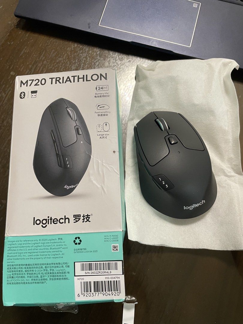 Logitech M720 Triathlon Wireless Mouse491200330639626240