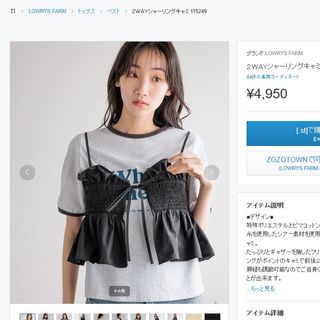由 eggkaty (刊登 ID 1445737949，圖片 1) 提交，位於 的 (類別：)，說明：。
