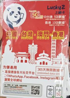 （分類：）位於 。 由 sterm 提交（商品編號 1445789477，圖片 1）。簡介： 。