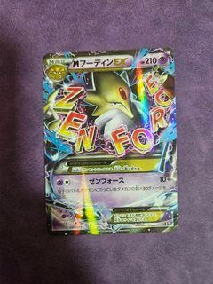(Category: ) located in . Submitted by mhdrsid (Listing ID 1445777686, Image 1). Description: .