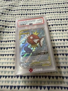 (Category: ) located in . Submitted by qwertyuiopmn (Listing ID 1445764215, Image 1). Description: .