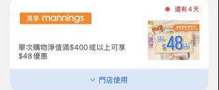 （分類：）位於 。 由 klht2233 提交（商品編號 1445628153，圖片 1）。簡介： 。