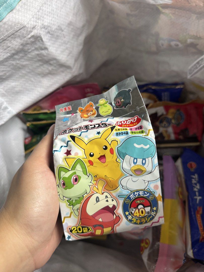 Marumiya Pokemon Furikake 50g (Category: Announcements) located in Davao. Submitted by jmcare (Listing ID 1445771279, Image 1). Description: .