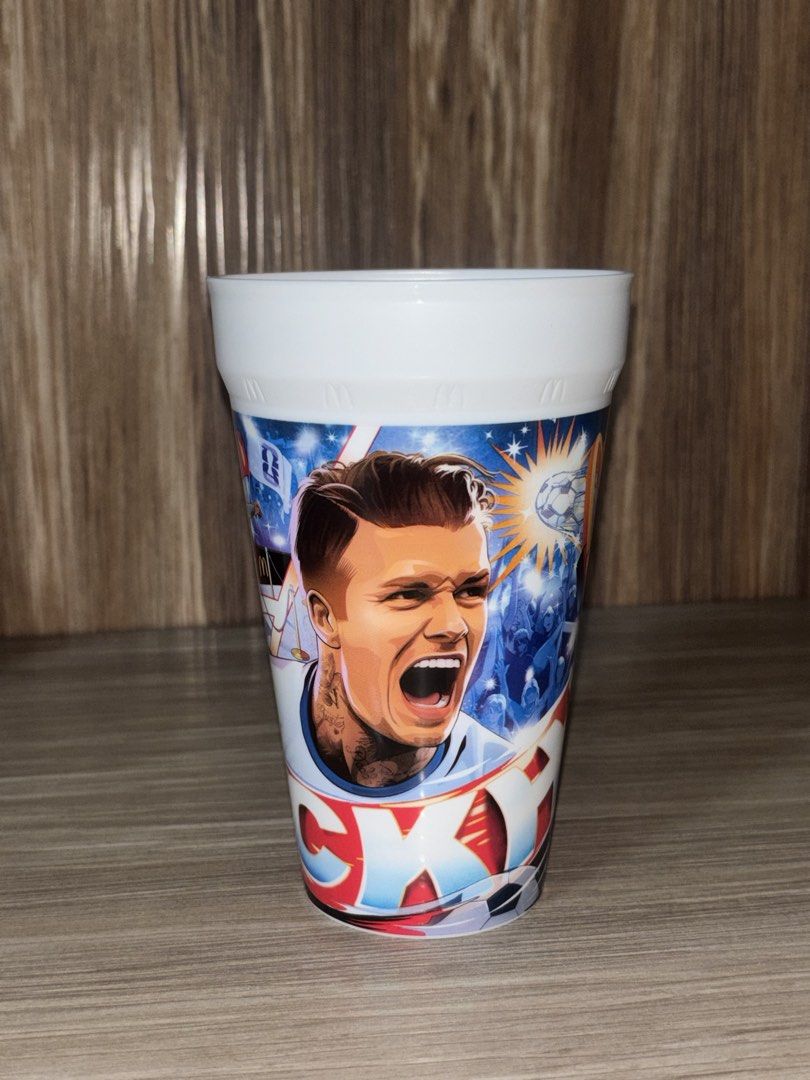 McDonald David Beckham Cup491256276311101440