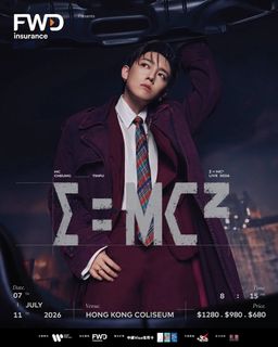 （分類：）位於 。 由 melloooooooooo 提交（商品編號 1445735415，圖片 1）。簡介： 。