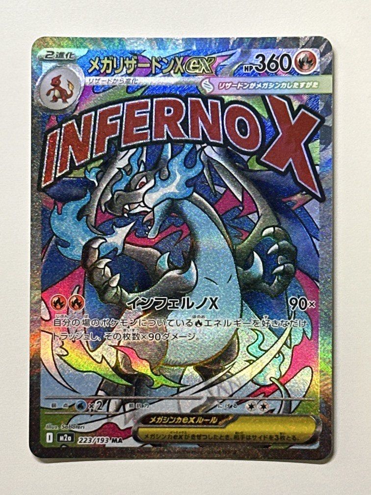 Mega Charizard X Ex (Category: Raw Cards) located in Singapore. Submitted by oddpenguin_7d1628 (Listing ID 1445708352, Image 1). Description: Mint condition Have 8 available Buy 1 at $65/ea Buy all at $60/ea Price is negotiable .