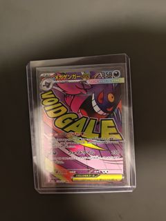 (Category: ) located in . Submitted by jrealg (Listing ID 1445781802, Image 1). Description: .