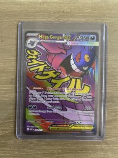 (Category: ) located in . Submitted by jo77788 (Listing ID 1445736684, Image 1). Description: .