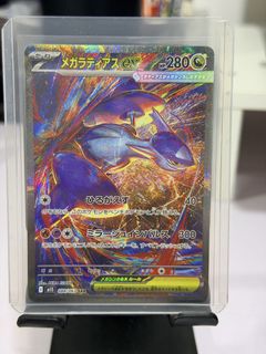 (Category: ) located in . Submitted by ywei523 (Listing ID 1445754213, Image 1). Description: .