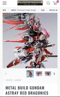 （分類：）位於 。 由 Tagilla6a5b 提交（商品編號 1445719290，圖片 1）。簡介： 。