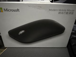 Microsoft Modern Mobile Mouse504070495504312320
