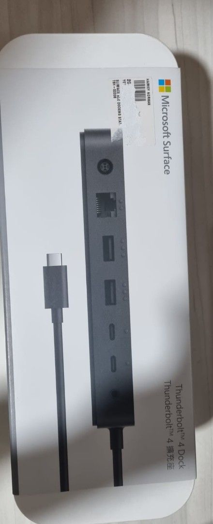 Microsoft Surface Thunderbolt 4 Dock491306030339860483