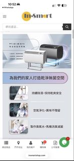 （分類：）位於 。 由 yusuke1120 提交（商品編號 1445757117，圖片 1）。簡介： 。