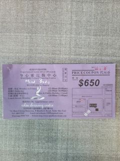 （分類：）位於 。 由 r010805 提交（商品編號 1445625221，圖片 1）。簡介： 。