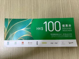 （分類：）位於 。 由 cherry.cherrypie 提交（商品編號 1445782679，圖片 1）。簡介： 。