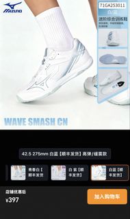 (Category: ) located in . Submitted by wenkai83 (Listing ID 1445681752, Image 1). Description: .