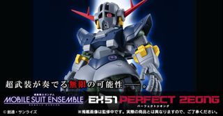 （分類：）位於 。 由 getter_jin 提交（商品編號 1445691537，圖片 1）。簡介： 。