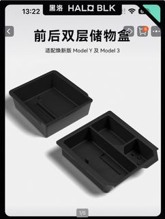 （分類：）位於 。 由 penny_hk 提交（商品編號 1445650353，圖片 1）。簡介： 。