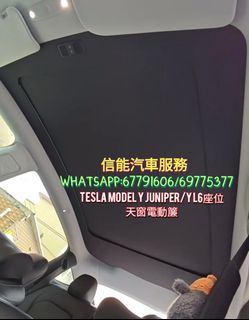 （分類：）位於 。 由 leo_car_service 提交（商品編號 1445622736，圖片 1）。簡介： 。