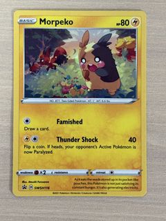 (Category: ) located in . Submitted by batman2023 (Listing ID 1445660667, Image 1). Description: .