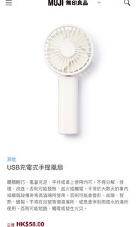 （分類：）位於 。 由 1renex 提交（商品編號 1445724625，圖片 1）。簡介： 。