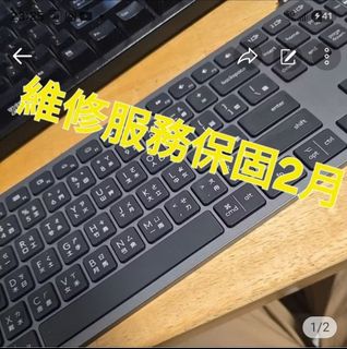 由 sierra516198816 (刊登 ID 1445761842，圖片 1) 提交，位於 的 (類別：)，說明：。