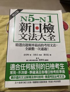 （分類：）位於 。 由 rurururui 提交（商品編號 1445766091，圖片 1）。簡介： 。