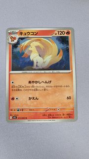 (Category: ) located in . Submitted by sal_bean (Listing ID 1445706404, Image 1). Description: .