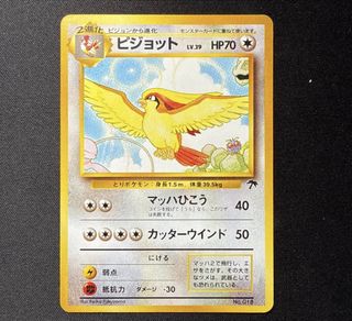 (Category: ) located in . Submitted by yukiiiii1111 (Listing ID 1445751381, Image 1). Description: .