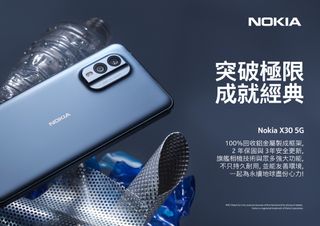 （分類：）位於 。 由 sellingstuffm 提交（商品編號 1445681309，圖片 1）。簡介： 。