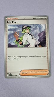 (Category: ) located in . Submitted by sal_bean (Listing ID 1445704092, Image 1). Description: .