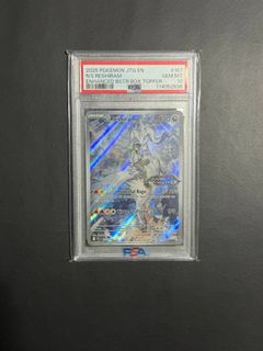 (Category: ) located in . Submitted by yjclearance (Listing ID 1445739911, Image 1). Description: .