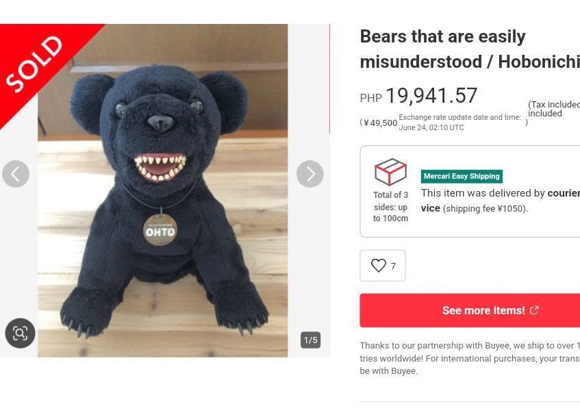 OHTO Bear Plush Toy Hobonichi Misunderstood Bears (Category: Plushies & Soft Toys) located in Santo Tomas. Submitted by pickers_corner (Listing ID 1445699676, Image 1). Description: OHTO the misunderstood bear authentic with collar and serial numbet pristine condition - OHTO Bear Plush from Hobonichi's Misunderstood Bears series - Unique design: Black bear with sharp teeth and a friendly expression - Perfect for collectors - Size: Up to 100cm.