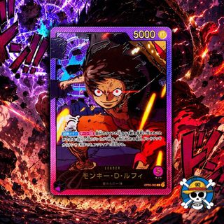(Category: ) located in . Submitted by onepiece_smugglersbox (Listing ID 1445744577, Image 1). Description: .