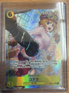 (Category: ) located in . Submitted by primooppa (Listing ID 1445690823, Image 1). Description: .