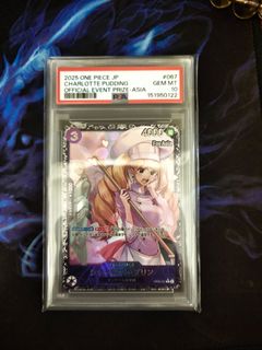 （分類：）位於 。 由 rpg.il 提交（商品編號 1445718707，圖片 1）。簡介： 。