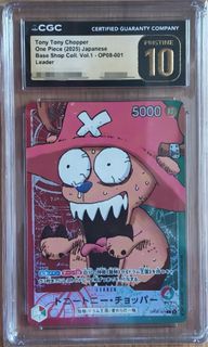（分類：）位於 。 由 geexclusive 提交（商品編號 1445659902，圖片 1）。簡介： 。