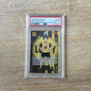 （分類：）位於 。 由 signal_workshop 提交（商品編號 1445634482，圖片 1）。簡介： 。