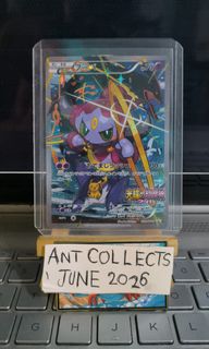 (Category: ) located in . Submitted by antcollects (Listing ID 1445655308, Image 1). Description: .