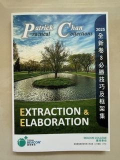 （分類：）位於 。 由 gloria9362-83704 提交（商品編號 1445638385，圖片 1）。簡介： 。