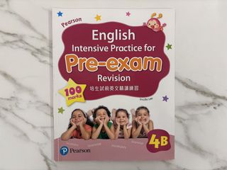 （分類：）位於 。 由 mochasale 提交（商品編號 1445618058，圖片 1）。簡介： 。