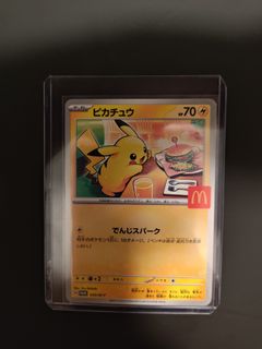 (Category: ) located in . Submitted by jrealg (Listing ID 1445781619, Image 1). Description: .