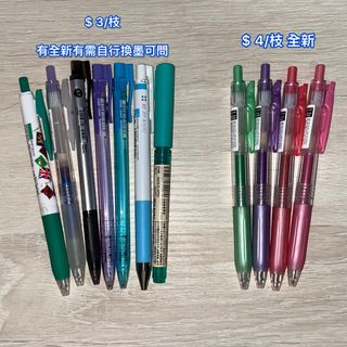 （分類：）位於 。 由 c_eyyyy 提交（商品編號 1445734287，圖片 1）。簡介： 。