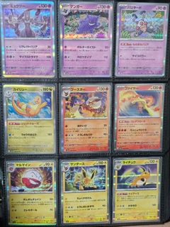 (Category: ) located in . Submitted by almooz (Listing ID 1445736717, Image 1). Description: .