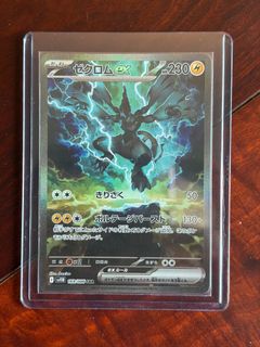 （分類：）位於 。 由 ohyogp 提交（商品編號 1445678739，圖片 1）。簡介： 。